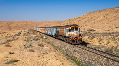 ONCF DH 428 / Oued Metlili – Taourirt